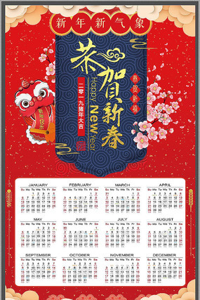 ������������� PSD