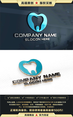 ������ҽLOGO���