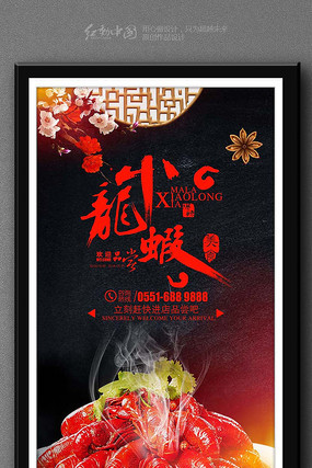 �й������С��Ϻ��ʳ����