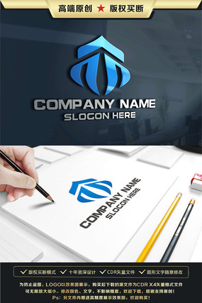 建筑工程LOGO科技标志 建筑工程LOGO科技标志