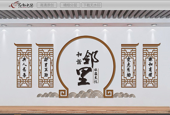 �����Ļ�ǽ����