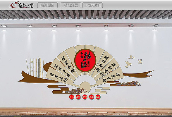 �������������Ļ�ǽ