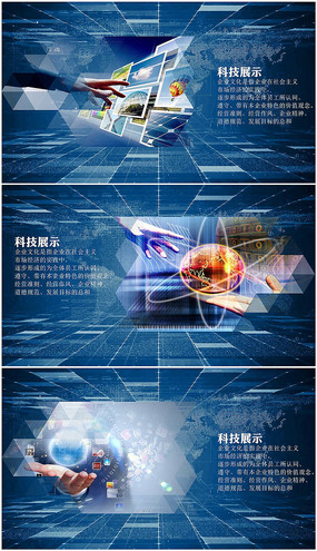 edius��ҵ�Ƽ���Ʒչʾ��Ƶ