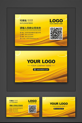 �ߵ���ɫ��ҵ��Ƭ