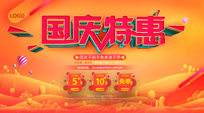 ��ɫ�������챳����