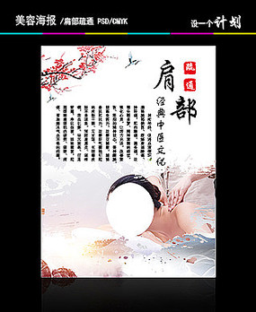 �粿��ͨչ��