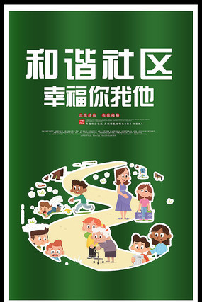 ��Լ��ɫ��������