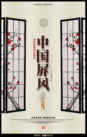 Լй纣