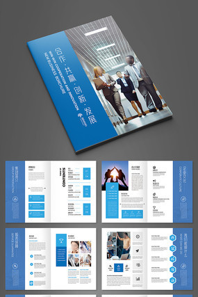 ��ɫ������ҵ�Ļ��ֲ�ģ��