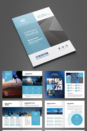 ��ɫ��ҵ�Ļ��ֲ����ģ��