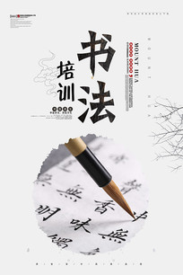 鷨ѵ溣