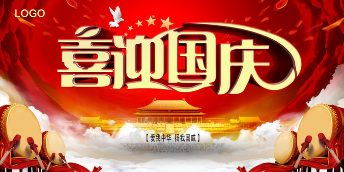 ϲӭ���챳����