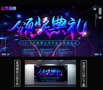 �����ֱ���