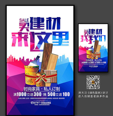 �Ųʽ��Ĵ�������