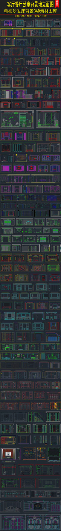 ұǽCAD