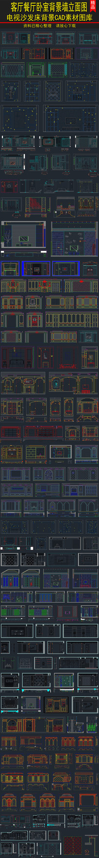 ұǽCAD