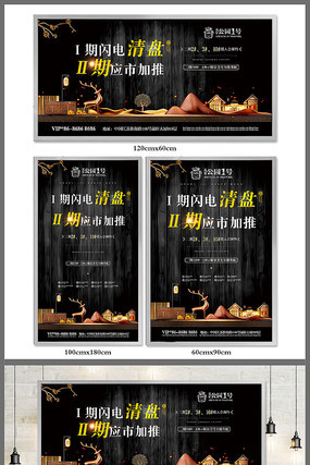 ��¹����ʽ�ز����� PSD