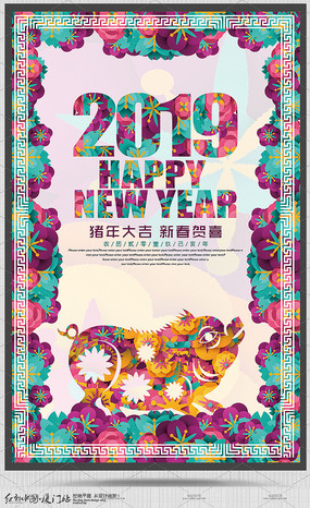 ʱд2019