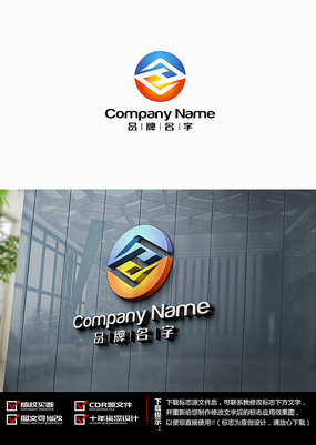 圆形ZHLOGO科技LOGO 圆形ZHLOGO科技LOGO