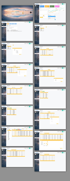 ��������ϵͳ��̨UI����