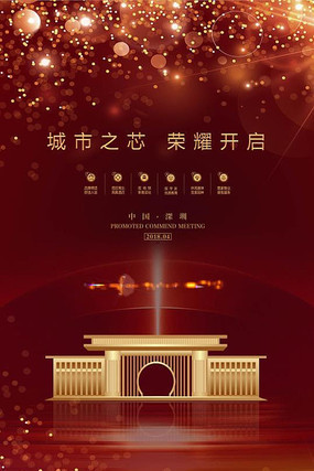 ���ɫ�߶˷��ز�������