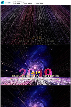 2019������꿪����Ƶ