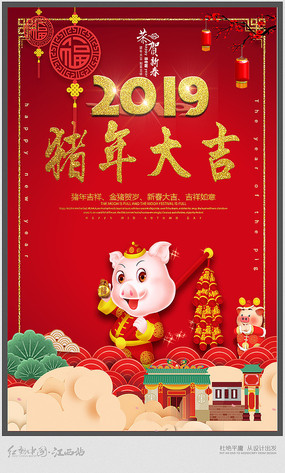 2019꺣