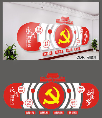 ���ⲻ�������μ�ʹ���Ļ�ǽ