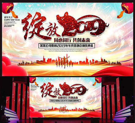 ���괺�����ᱳ��չ��