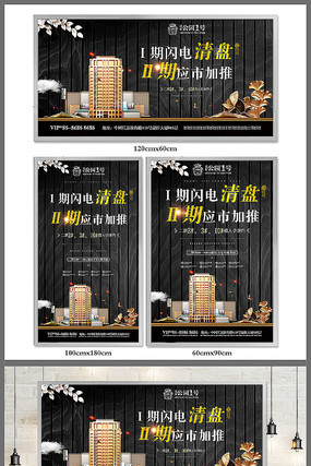 ����ʽ�ز����� PSD