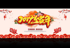 2019ˮī