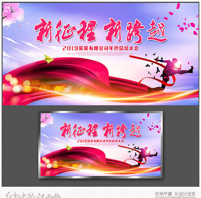 �Ų�2019������ᱳ��