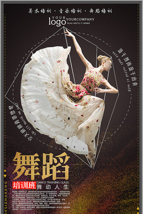 �Ų��赸����