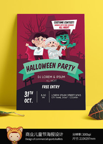 �ٻ���ʥ�ں���