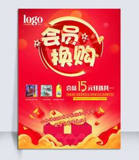 ��Ա���������������