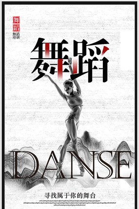 ��Լ�赸��������