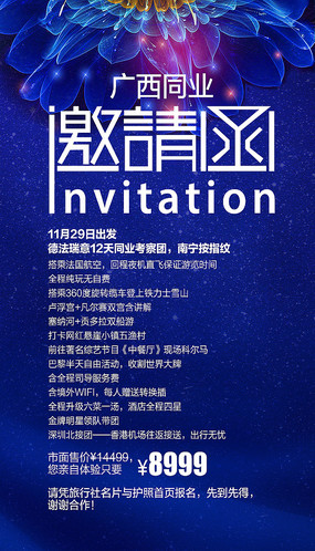 �������뺯ģ�����