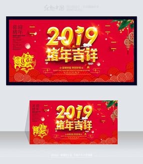 2019ʱнպ