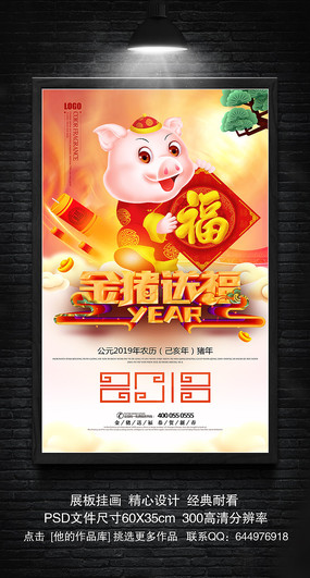 2019͸⺣