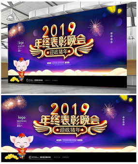 2019ձǫ̂