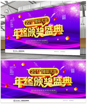 2019������ſᱳ��