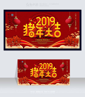 2019ʱнպ
