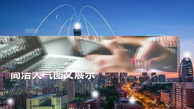 PR��������˾ͼ������ģ��