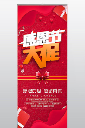 �ж��ڴ��չ�����