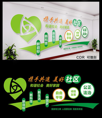 ��Լ�����Ļ�ǽ���