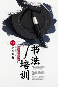 鷨ѵ溣