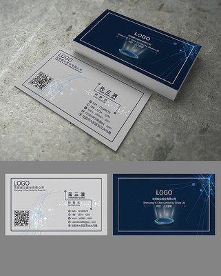 �����Ƽ���Ƭ