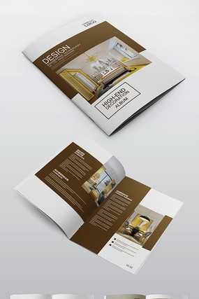 ��Լ����װ�޼Ҿӻ���