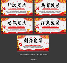 �����չ��������չ��