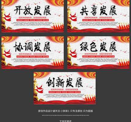 �����չ��������չ��